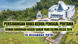 Timbalan speaker dewan undangan negeri. Persidangan Khas Kedua Penggal Pertama Dewan Undangan Negeri Sabah Yang Kelima Belas 2018 Youtube