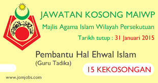 Pensyarah kanan gred dm51 3. Jawatan Kosong Kerajaan 2015 Maiwp Majlis Agama Islam Wilayah Persekutuan Jawatankosongmaiwp2015 Islam Job Kuala Lumpur