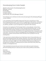 Cover Letter For Mental Health Nurse Sample Cover Letter