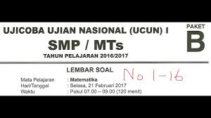 Soal Dan Pembahasan Ucun 1 Dki Jkt 2017 Paket B No 1 16 Youtube