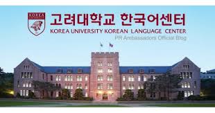 If you have any further inquiries. Studying Korean At The Korea University Korean Language Centre Expat Guide Korea