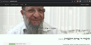 📷 🇮🇱 Erez Carmel 🎗️