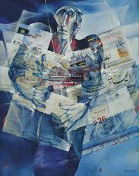 Bildergebnis für Saad Yagan