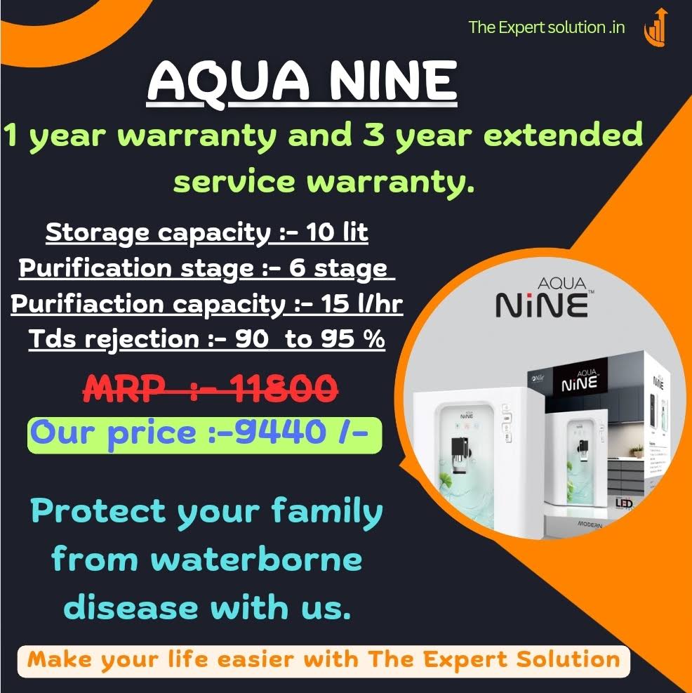 AQUA NINE product image