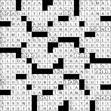 Hearing Tube Crossword Clue Archives Laxcrossword Com