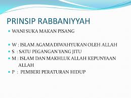 Maksud dari ciri ini adalah bahwa makna yang terkandung di dalam kalimat efektif jelas dan dapat makna kalimat di atas sangat jelas dan mudah dipahami, di mana kita memahami bahwa maksud. Formula Ciri Pandangan Hidup Islam Rabbaniyyah Maksud Spkhnda Ppt Download