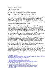 General assembly for the social, humanitarian and the united nations plays a very big role and this part because of course a necessary part of united nations and of course unhcr protect the. Doc Position Paper 2 Situation In Syria Maria Gh Academia Edu