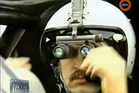 Kujutiste tulemus päringule летчик в бинокле