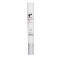 Eye Cream Squeeze Tube | Premium Cosmetic Packaging
