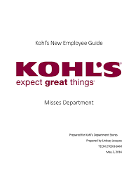 kohls new employee guide