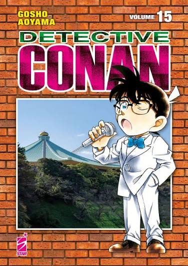 DETECTIVE CONAN - 15