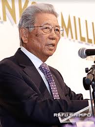 Thanks a Million, Norm: Celebration of Mineta's Life Held at JANM