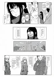 搖曳露營△)睡姦露營(12P) - 7mmtv.sx - Watch JAV Online