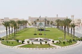 جامعة جازان النظام الاكاديمي بلاك بورد jazan university blackboard موقع محتويات. Ø¬Ø§Ù…Ø¹Ø© Ø§Ù„Ø·Ø§Ø¦Ù Ø¨Ù„Ø§Ùƒ Ø¨ÙˆØ±Ø¯