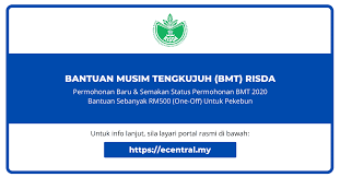 Syarat kelayakan, cara permohonan, jumlah bantuan, tarikh dan cara pembayaran, serta semakan bantuan prihatin nasional (bpn). Permohonan Semakan Bantuan Musim Tengkujuh Risda Bmt Rm500