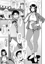 何をしても起きない泥酔女社長のメス臭いマンコにチンポをぶち込むｗ | 無料エロ漫画ぱらりずむ