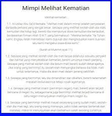 Ibnu sirin juga terkenal kemampuannya dalam menakwilkan mimpi, serta atas kesalehannya. Android Icin Tafsir Mimpi Ibnu Sirin Apk Yi Indir