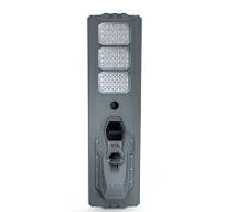 Die-casting Aluminum Radar Sensor All in One Solar Street Light MJ-SSO300