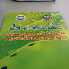 Kpm jabatan pendidikan negeri sembilan. Photos At Bilik Mesyuarat Spi Bangunan Kwsp Kota Kinabalu Sabah