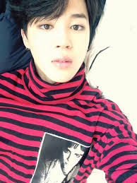 bts uyesi park jimin in bilinmeyen fotograflari burada lutfen foto fanfiction fanfiction amreading books wattpad bts jimin park jimin jimin