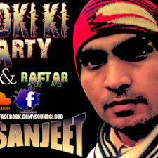 Stream Prince Gill music