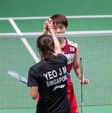 Singapore's loh kean yew, yeo jia min's slots at tokyo 2020 confirmed national shuttlers loh kean yew (left) and yeo jia min will be leaving for japan in july. News Bwf World Championships