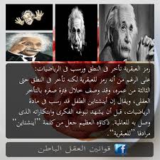 مركز اليقين للتداوي بالرقية الشرعية عند الراقية سكينة Movie Posters Poster Pandora Screenshot