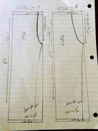 تعلم الخياطة اون لاين طريقة تفصيل سروال بالصور clothing patterns easy sewing patterns pattern fashion