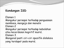 Kesulitan mencerna instruksi verbal, cepat dan berurutan 25% disleksia pada tingkat yang parah mengarah pada adhd (attention. Instrumen Senarai Semak Disleksia Isd Ppt Download