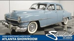 Image result for Arizona Beige 1951 Chrysler