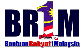 Walaupun tidak dijelaskan secara terperinci tarikh semakan dan bayaran bagi kes. Tarikh Pembayaran Br1m 2019 Info Jumlah Wang Fasa 1