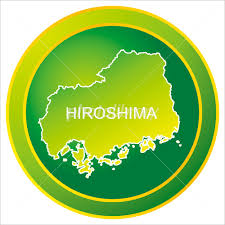 宮崎県 miyazaki 鹿児島県 kagoshima 沖縄県 okinawa. åºƒå³¶çœŒ ã‚¤ãƒ©ã‚¹ãƒˆç´ æ 1578619 ãƒ•ã‚©ãƒˆãƒ©ã‚¤ãƒ–ãƒ©ãƒªãƒ¼ Photolibrary