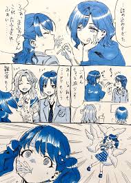 Sunahama Rabu hentai videos, GIFs, and images | R34.app