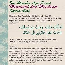 Pin Oleh Siti Mazni Di Islam Doa Motivasi Perasaan