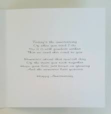 Son and daughter in law anniversary card high quality nice verse (9 x 6). Wedding Anniversary Cards For Daughter