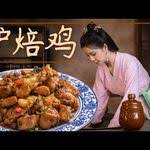 pin on amanda tastes 曼食慢语