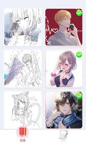 Download the latest version of anime coloring pages for android. Tap Anime Color By Number For Android Apk Download