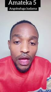 Understanding Nibyebyo Owayeeee: Cultural Insights