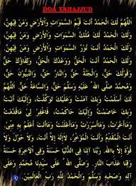 Simak bacaan niat, tata cara, keutamaan dan doa sholat tahajud. Doa Solat Sunat Tahajjud Shafiqolbu