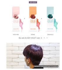 Maybe you would like to learn more about one of these? Amazon Com April Skin Turn Up Color Treatment 60ml Self Hair Bleach Pink Beauty