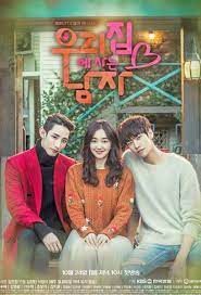 It was aired every mondays and tuesdays at 22:00 (kst) on kbs2. Sweet Stranger And Me Spain Sales Distribution Licensing Marketing Programming Acquisition Kbs2