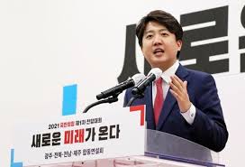 이준석 돌풍 어디까지.野 본경선 후보 5인 확정. ì´ì¤€ì„ì˜ ë¹„ë‹¨ ì£¼ë¨¸ë‹ˆì— ê³  ë…¸ë¬´í˜„ ì „ ëŒ€í†µë ¹ì´ ì†Œí™˜ëœ ê¹Œë‹­ì€ ì•¼ê°„ ì •ë³´