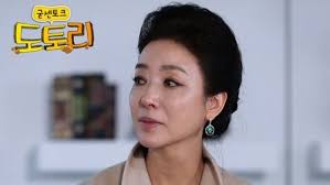 세계관 최고의 악녀로 다시 태어난 나, 무심하고 차가운 그에게 행복한 결혼 생활을 해야 한다?! ê¹€ë³´ì—° ì „ë…¸ë¯¼ê³¼ ê²°í˜¼ì´ ê°€ìž¥ í–‰ë³µ ì›ì—†ì´ ì‚¬ëž'í–ˆë‹¤