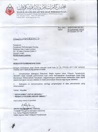 Surat aduan jtk |disebabkan pandemik covid 19 yang melanda dunia termasuklah di malaysia, ia telah menyebabkan banyak isu mengenai pekerjaan dapat dilihat yang mana selama ini dibawah ini akan dikongsikan kepada anda contoh surat aduan dibehentikan kerja sebagai rujukan anda. Contoh Surat Aduan Bank Contoh Surat