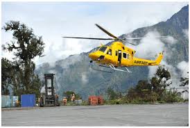 We invite you to explore further on our history, culture and capabilities. Lowongan Kerja Pt Airfast Indonesia Karir Com