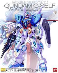 fanart mg 1 100 gundam g self ver ka box art by mikoleaf gundam kits collection news and reviews キマリスヴィダール カトキハジメ mg ガンプラ