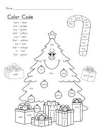 Christmas Tree Sight Words Christmas Kindergarten Christmas School Christmas Classroom
