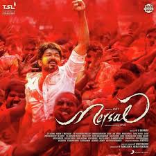 Mersal Songs Download Free Online Songs Jiosaavn In this app we show tamil album songs to download. mersal songs download free online