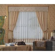 Uk 150 x 200 cm rp.1400.000. Harga Gorden Jendela Ruang Tamu Shopee Indonesia