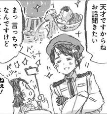 We did not find results for: Singapore Is Now A Canon Character In Hetalia An Anime Manga Series About Personified Countries Singapore